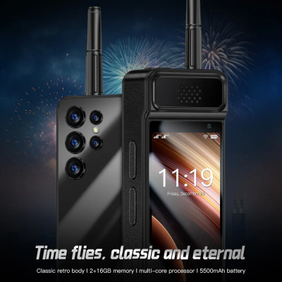 W88 Pro 4.0" Android Smartphone – Quad Core, 4GB+64GB, Dual SIM, 4600mAh, 5MP Camera W88 Pro 4.0" Android Smartphone – Quad Core, 4GB+64GB, Dual SIM, 4600mAh, 5MP Camera