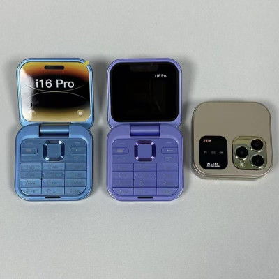 i16 Pro Slim Feature Phone – 1.8" Display, Dual SIM, GSM Unlocked, Wireless FM, 1000mAh