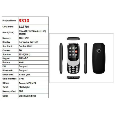 3310 Classic Feature Phone – 2.4" Display, Dual SIM, 1GB+512MB, 8MP Camera, FM, Bluetooth, Torch