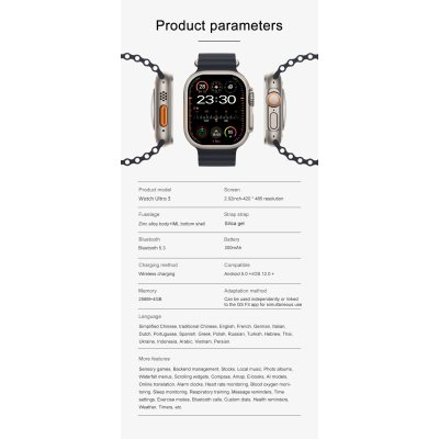 Smart AI Watch – 2.02" Full Screen | GPT Assistant | NFC | Wireless Charging | Dual Health Sensors